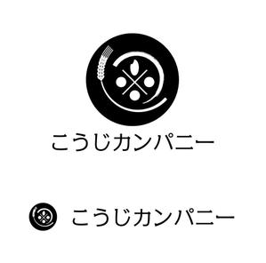 MacMagicianさんの米麹加工会社「こうじカンパニー」のロゴへの提案