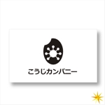 shyo (shyo)さんの米麹加工会社「こうじカンパニー」のロゴへの提案