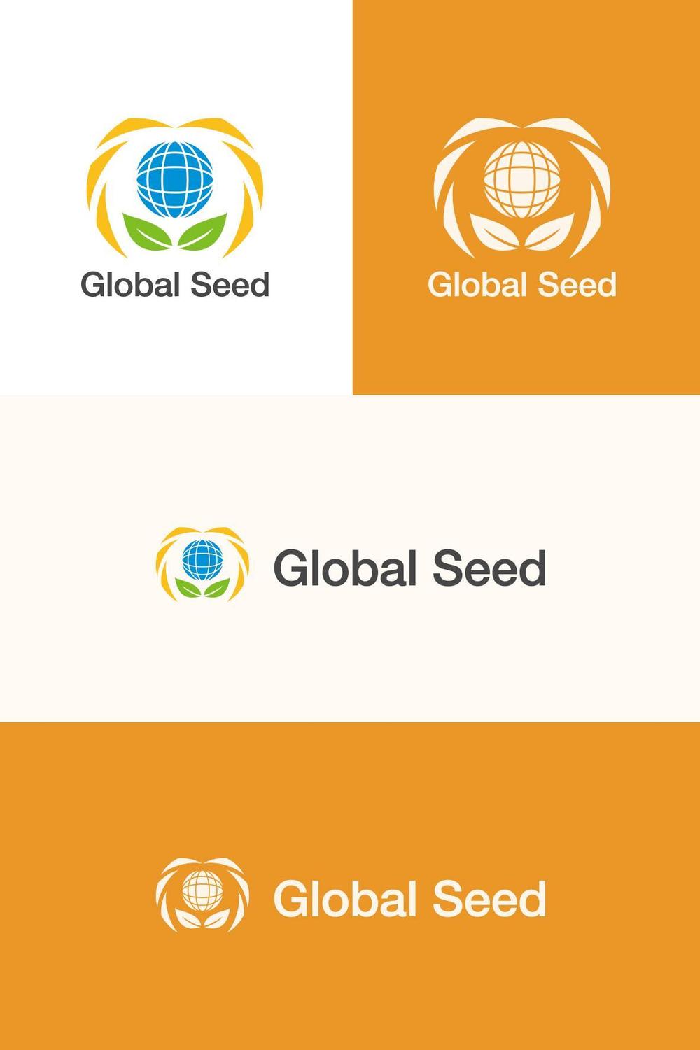 新会社「Global Seed」のロゴ制作