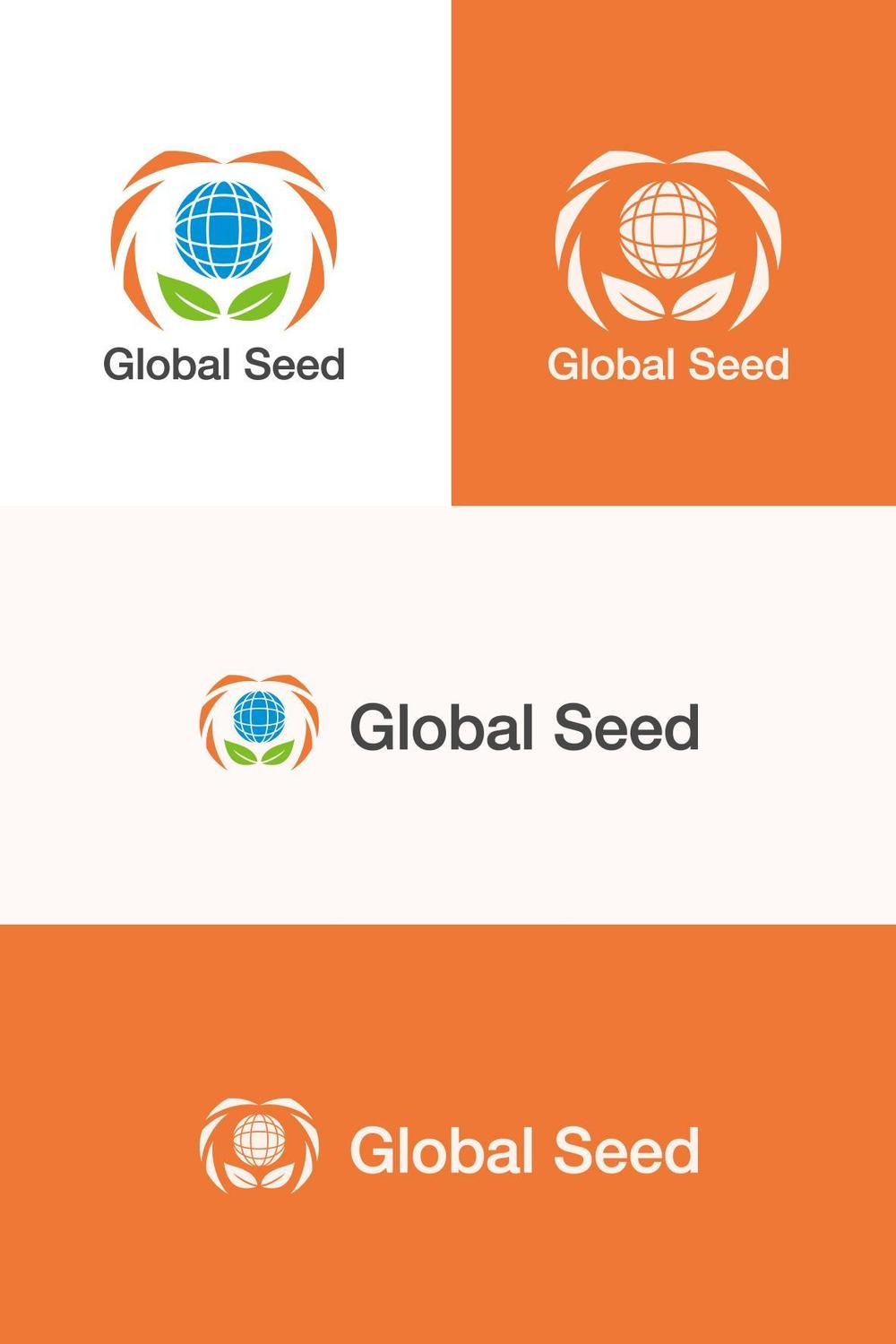 新会社「Global Seed」のロゴ制作