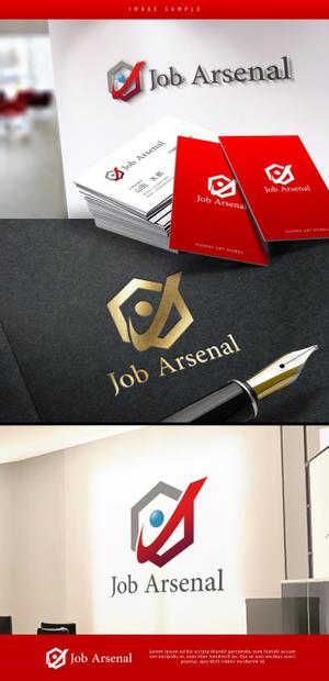 NJONESKYDWS (NJONES)さんの人材会社　「Job Arsenal」のロゴです。への提案