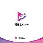 ryo (frog-graph)さんの（株）新橋エイゾーへの提案