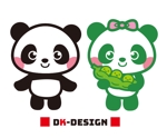 dk-design (dk-design)さんのパンダのキャラクターデザインへの提案