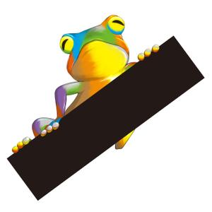 軍鶏 ()さんの ビジョンキャラクターデザイン（カエル）への提案