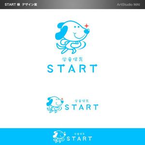 ArtStudio MAI (minami-mi-natz)さんの学童保育「START」のロゴへの提案