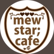 ninecarat-メイドカフェのロゴ制作E3.gif