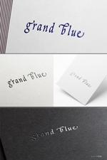 pTree LABO (torch_tree)さんの海外のデザイン性の高いキッチン用品、ホテルレストラン使用の食器等の「grand blue」のロゴへの提案