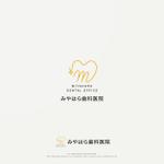 CHAM DESIGN (cham_design)さんの新規開院する歯科クリニックのロゴ制作をお願い致します。への提案