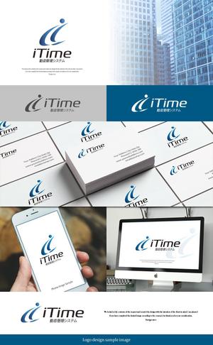 design vero (VERO)さんの商品ロゴ「iTime 勤怠管理システム 」の制作への提案