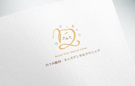 NINA DESIGN (NINA-DESIGN)さんの小児歯科クリニックのロゴを募集しています。への提案