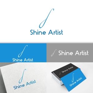 minervaabbe ()さんの金融・不動産関係　「Shine Artist」の ロゴへの提案