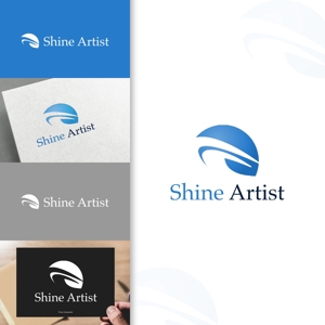 charisabse ()さんの金融・不動産関係　「Shine Artist」の ロゴへの提案