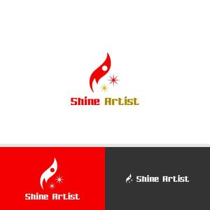 viracochaabin ()さんの金融・不動産関係　「Shine Artist」の ロゴへの提案