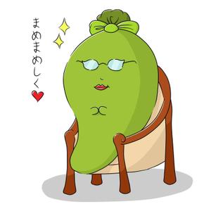早瀬慎太郎 (trairee_1217)さんの豆のキャラクターデザインへの提案