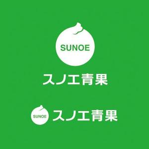 muna (muna)さんの「（株）スノエ青果」のロゴ作成への提案