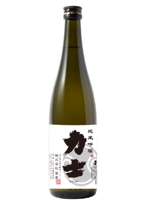ttsoul (ttsoul)さんの日本酒のラベルデザインへの提案