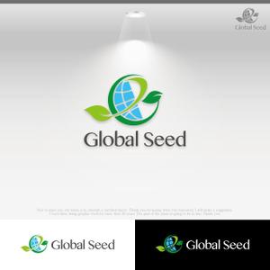 le_cheetah (le_cheetah)さんの新会社「Global Seed」のロゴ制作への提案