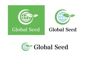 tukasagumiさんの新会社「Global Seed」のロゴ制作への提案