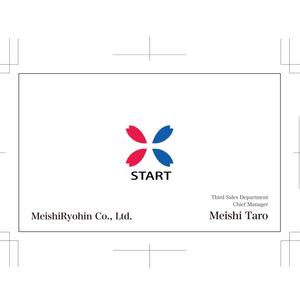 HT2046 (HT2046)さんの学童保育「START」のロゴへの提案