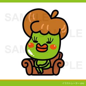 syow（イラスト・キャラデザなど） (n_sho)さんの豆のキャラクターデザインへの提案