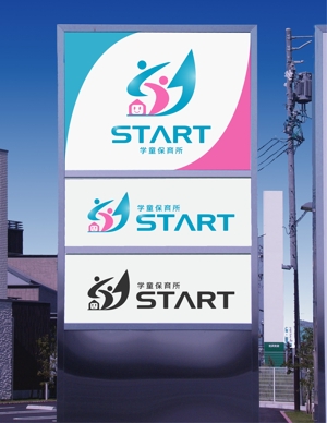 Mizumoto (kmizumoto)さんの学童保育「START」のロゴへの提案