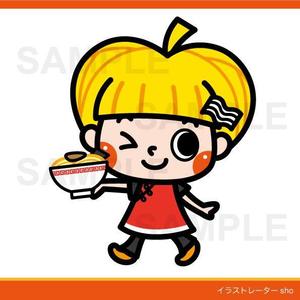 syow（イラスト・キャラデザなど） (n_sho)さんの店舗名「会津・喜多方らーめん愛絆（すずな）」らーめんのキャラクターデザインへの提案