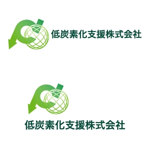 awn (awn_estudio)さんの社会的企業（地球温暖化防止分野）のロゴへの提案