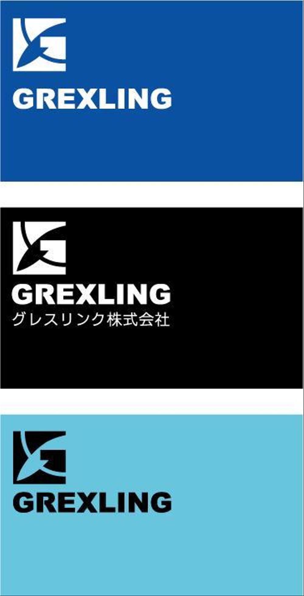 不動産会社の会社ロゴマークの作成依頼