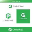 Global Seed.jpg