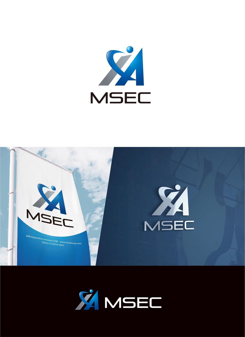 MSEC_1.jpg