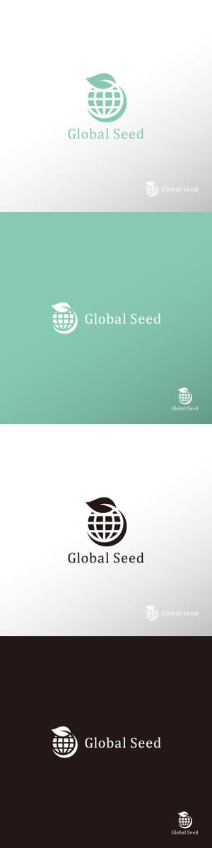 doremi (doremidesign)さんの新会社「Global Seed」のロゴ制作への提案