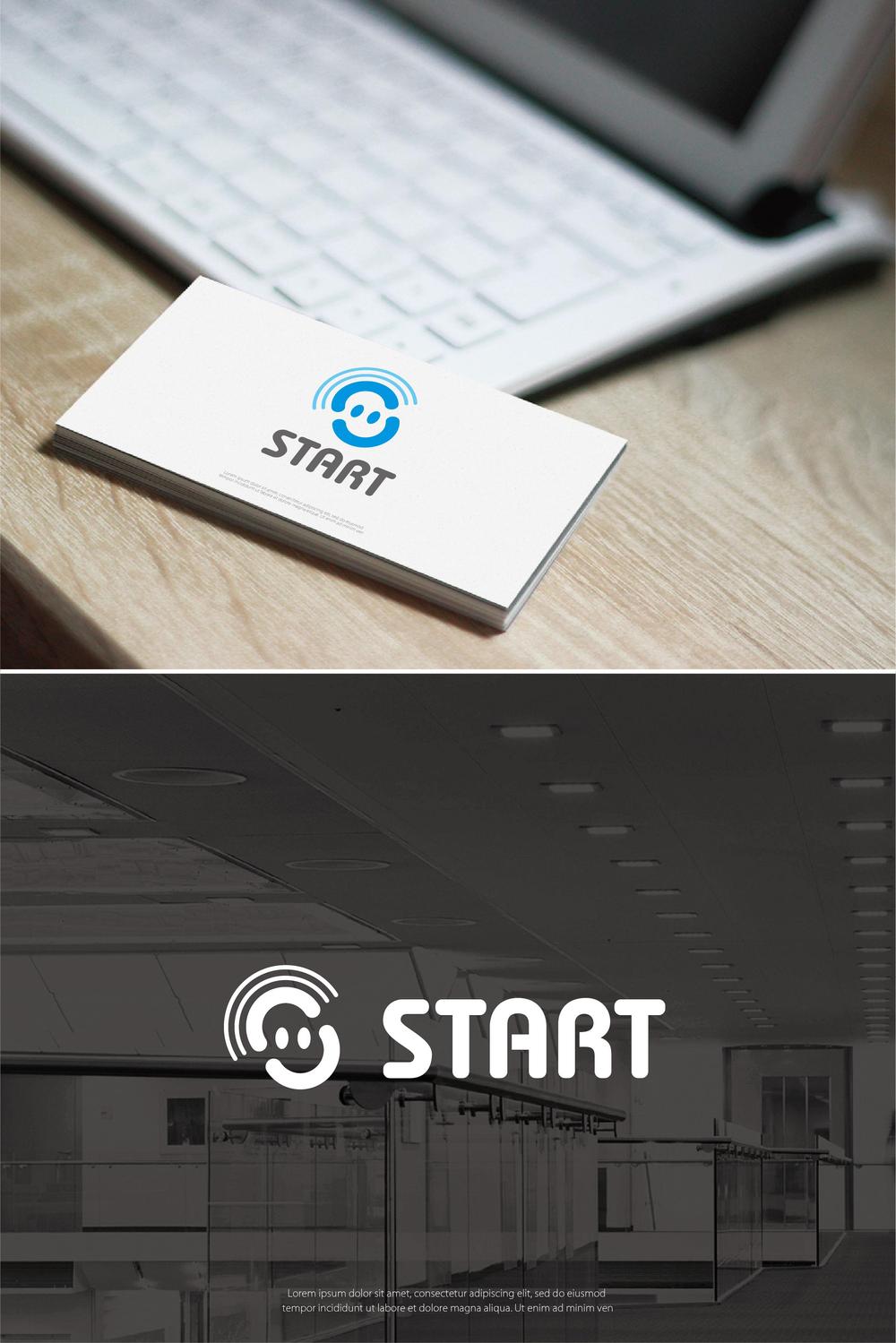 学童保育「START」のロゴ