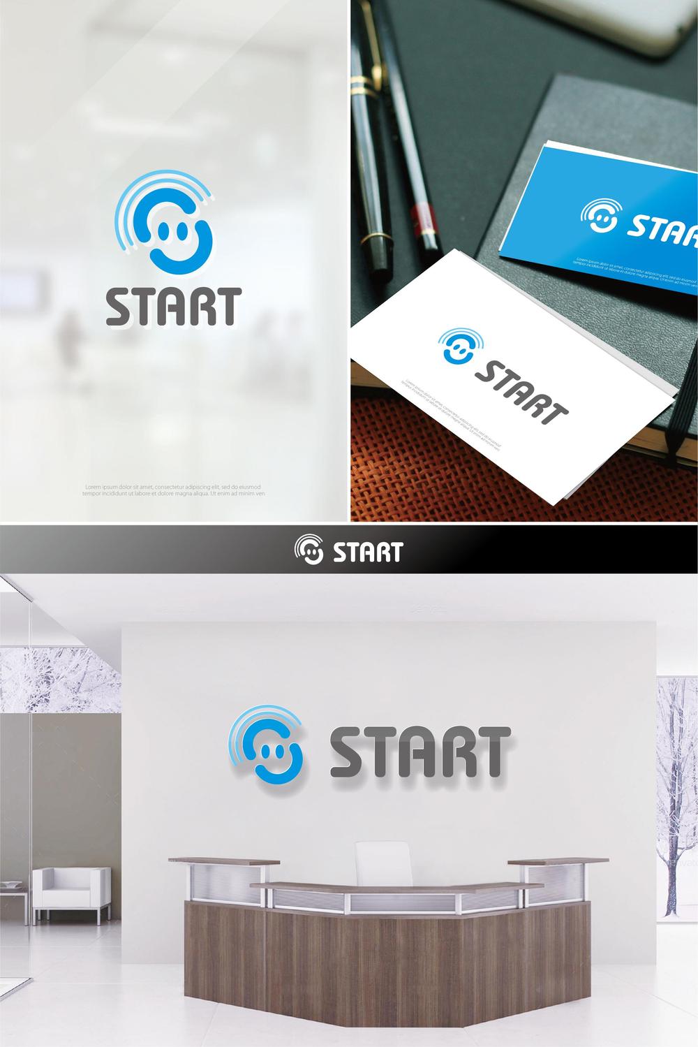 学童保育「START」のロゴ