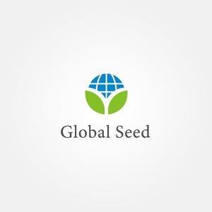 tanaka10 (tanaka10)さんの新会社「Global Seed」のロゴ制作への提案
