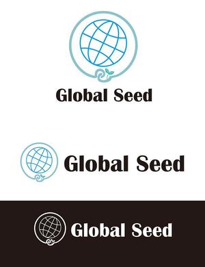 田中　威 (dd51)さんの新会社「Global Seed」のロゴ制作への提案