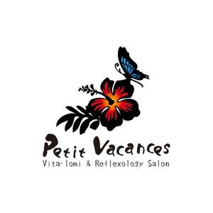 CHANA DESIGN (Chana)さんのリラクゼーションサロン「Vita-Lomi & Reflexology Salon  Petit Vacances」のロゴ作成への提案