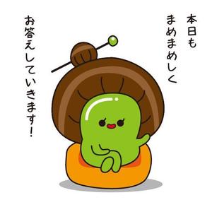 fumtoy (fumtoy)さんの豆のキャラクターデザインへの提案