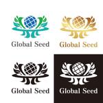 KOZ-DESIGN (saki8)さんの新会社「Global Seed」のロゴ制作への提案