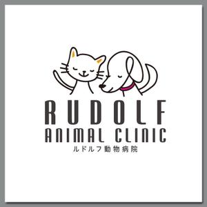 slash (slash_miyamoto)さんの動物病院新規開業　日本語『ルドルフ動物病院』英語『Rudolf Animal Clinic』のロゴへの提案
