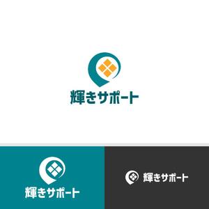 viracochaabin ()さんの障害児の相談支援事業所「輝きサポート」のロゴへの提案