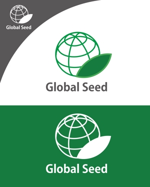 water1982 (zentaro1980)さんの新会社「Global Seed」のロゴ制作への提案