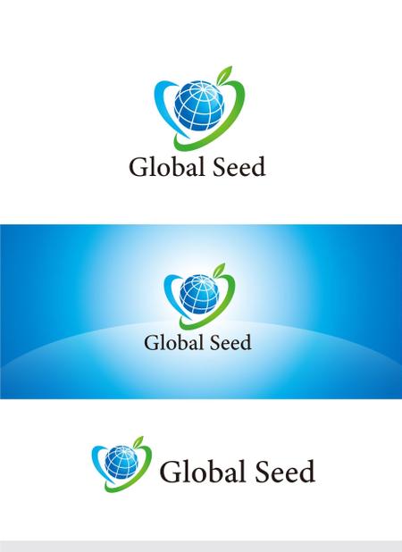 forever (Doing1248)さんの新会社「Global Seed」のロゴ制作への提案