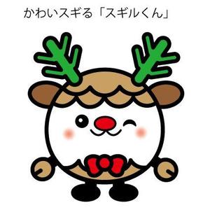 hakka (hakka)さんの杉の木のキャラクター制作への提案