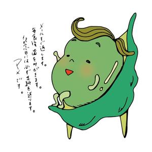 mori (azmori)さんの豆のキャラクターデザインへの提案