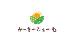 aki owada (bowie)さんのぶどう　とうもろこし農家　かっきーふぁーむ　ロゴへの提案