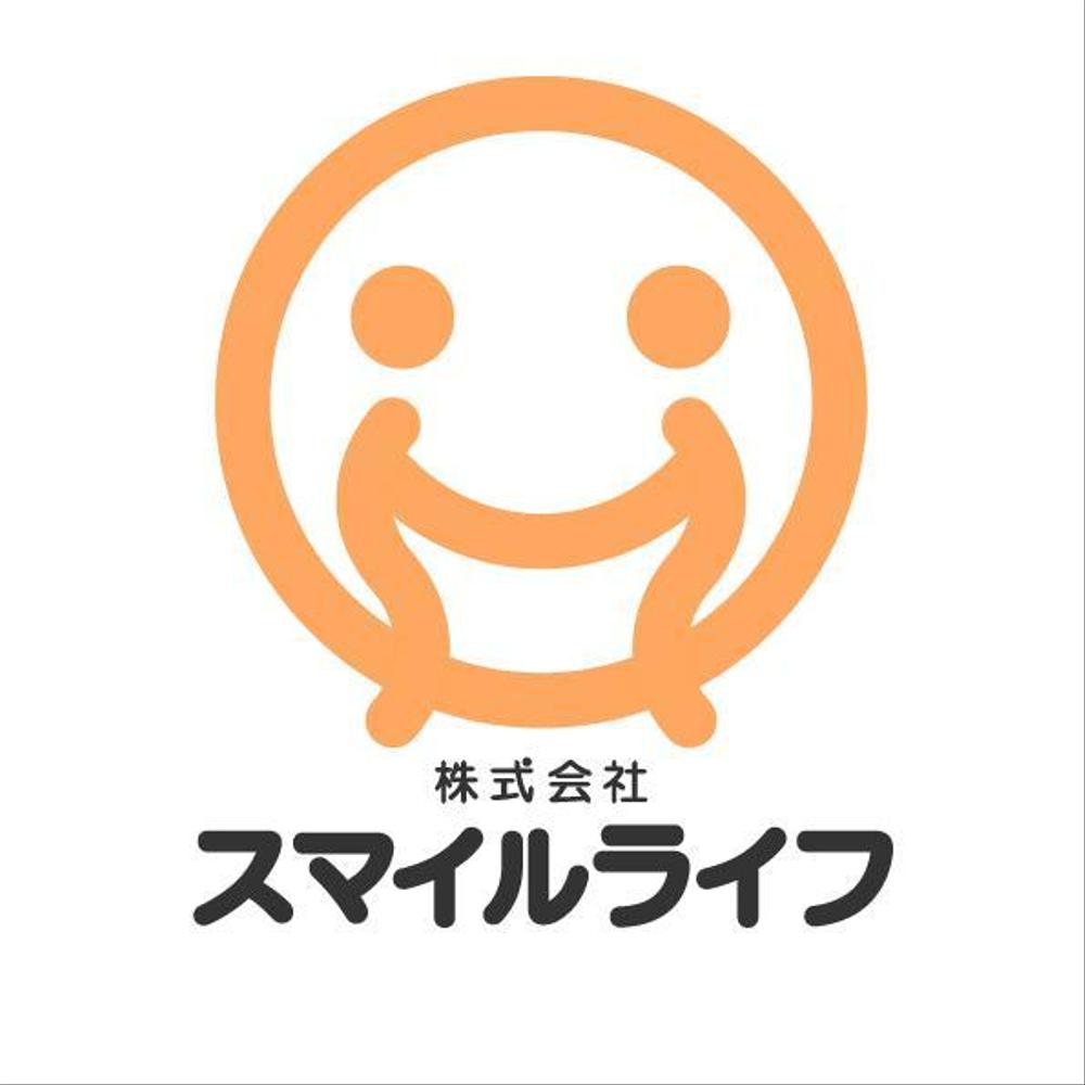 介護・医療サービスのロゴ