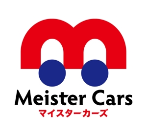 kazueetさんの自動車修理工場の「Meister　Cars」のロゴ作成への提案