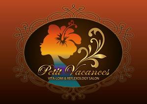 plusmayさんのリラクゼーションサロン「Vita-Lomi & Reflexology Salon  Petit Vacances」のロゴ作成への提案