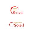 soleil-1.jpg