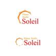 soleil-2.jpg